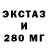 А ПВП мука Octopunk Media