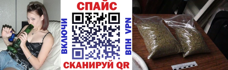 купить наркотики сайты Беслан ОМГ ОМГ как зайти БУТИРАТ 1.4BDO