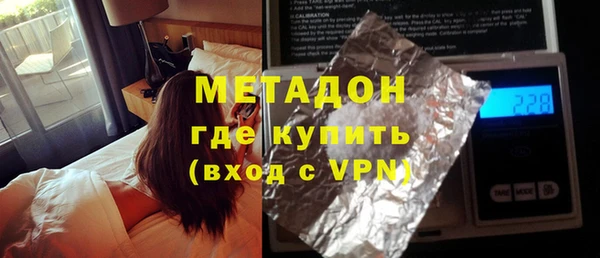 амф Алексин
