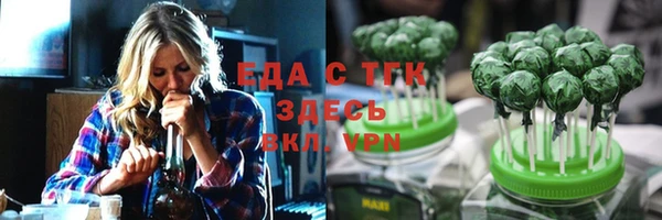 прущие крисы Алексеевка