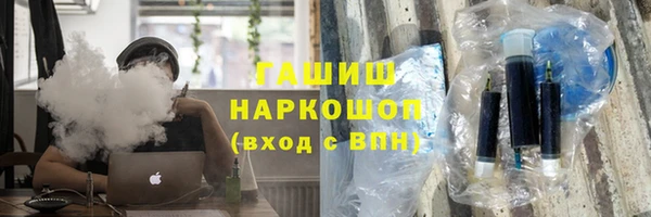 амф Алексин