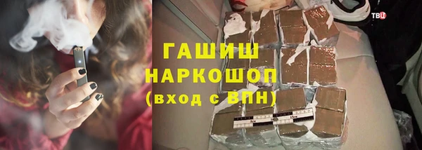 COCAINE Алзамай