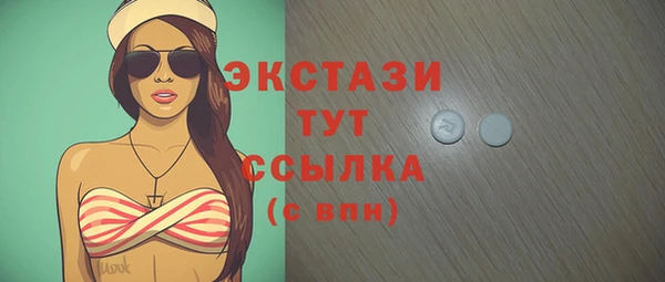 COCAINE Алзамай