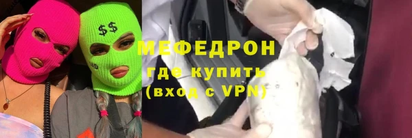 амф Алексин