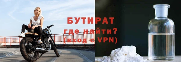 кокаин колумбия Приозерск