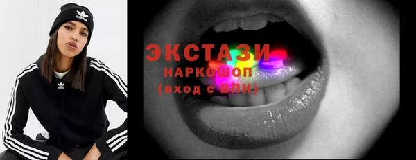 прущие крисы Алексеевка
