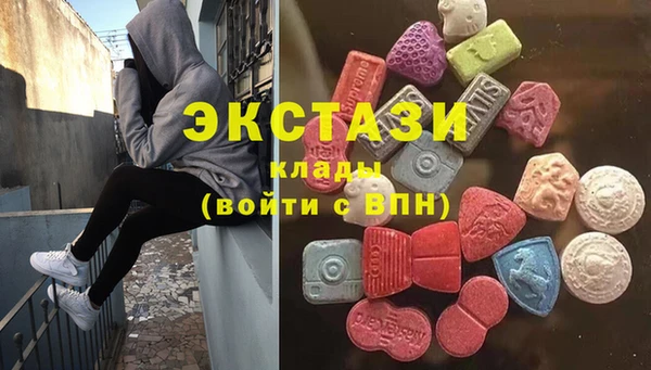 прущие крисы Алексеевка