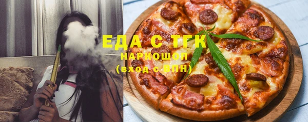 COCAINE Алзамай