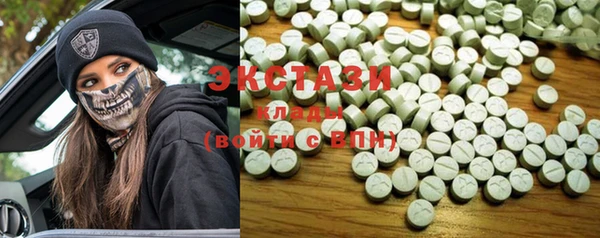 COCAINE Алзамай