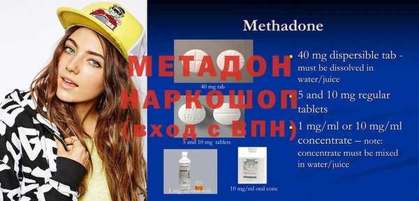 амф Алексин