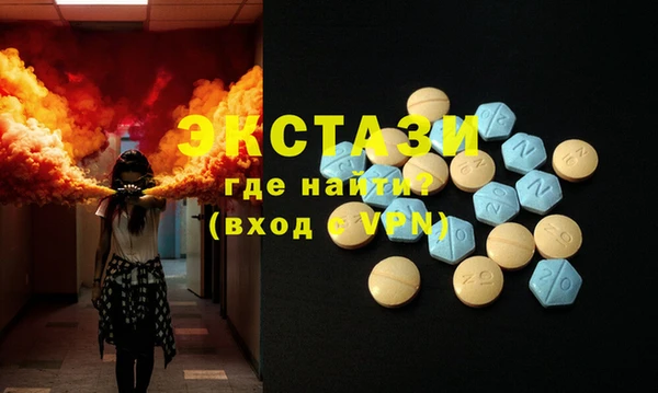 COCAINE Алзамай