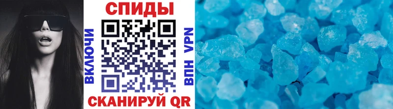 Первитин витя  Беслан 